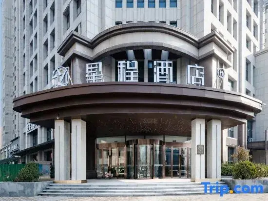 Starway Hotel (Xinxiang Xinfei Avenue Pangdonglai Sanpang)