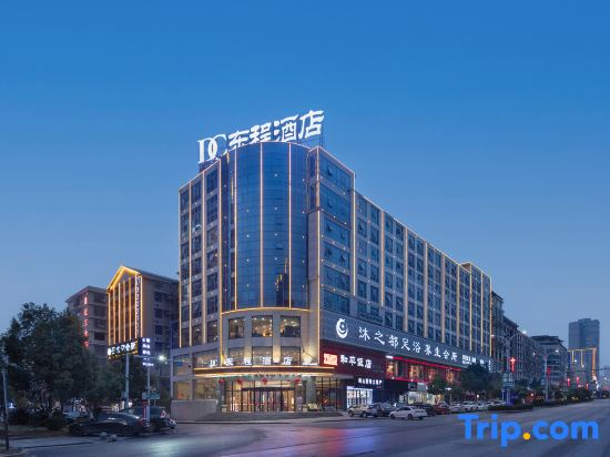 Xinhua Dongcheng Hotel