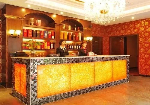 Chengdu City Music Hotel