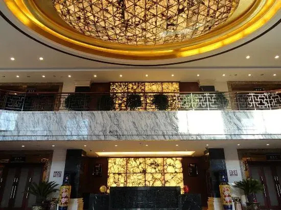 Changbaishan Baixi Holiday Hotel