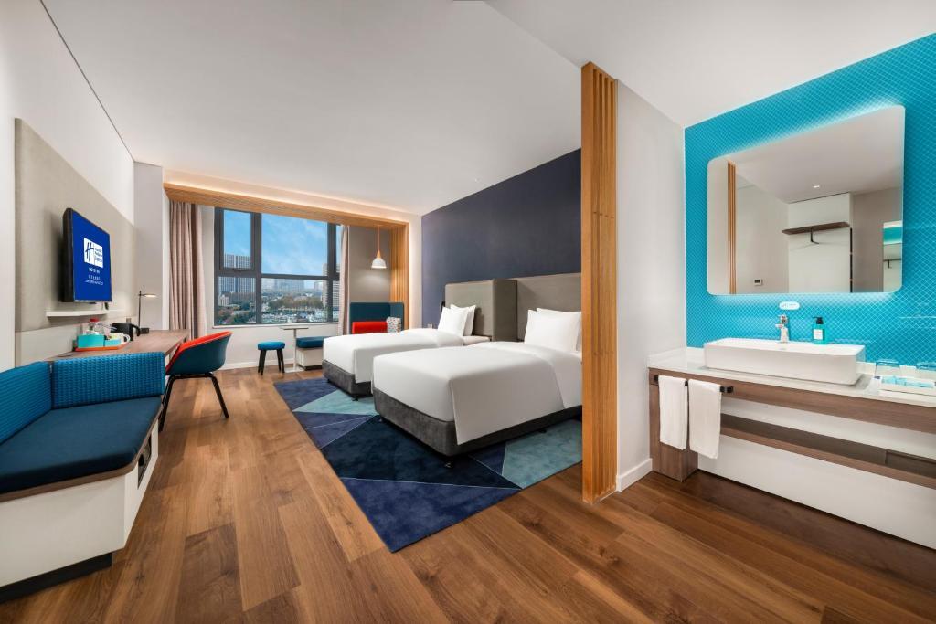 Holiday Inn Express Linyi North New District by IHG