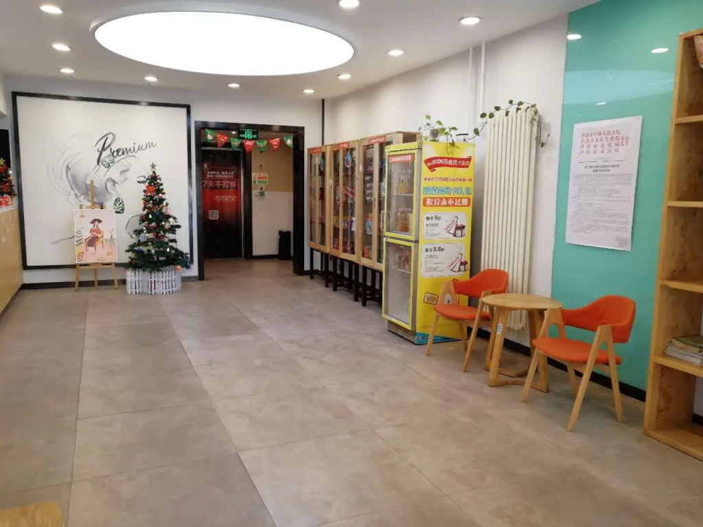7 Days Premium·Jinan Jinger Road XishiChang