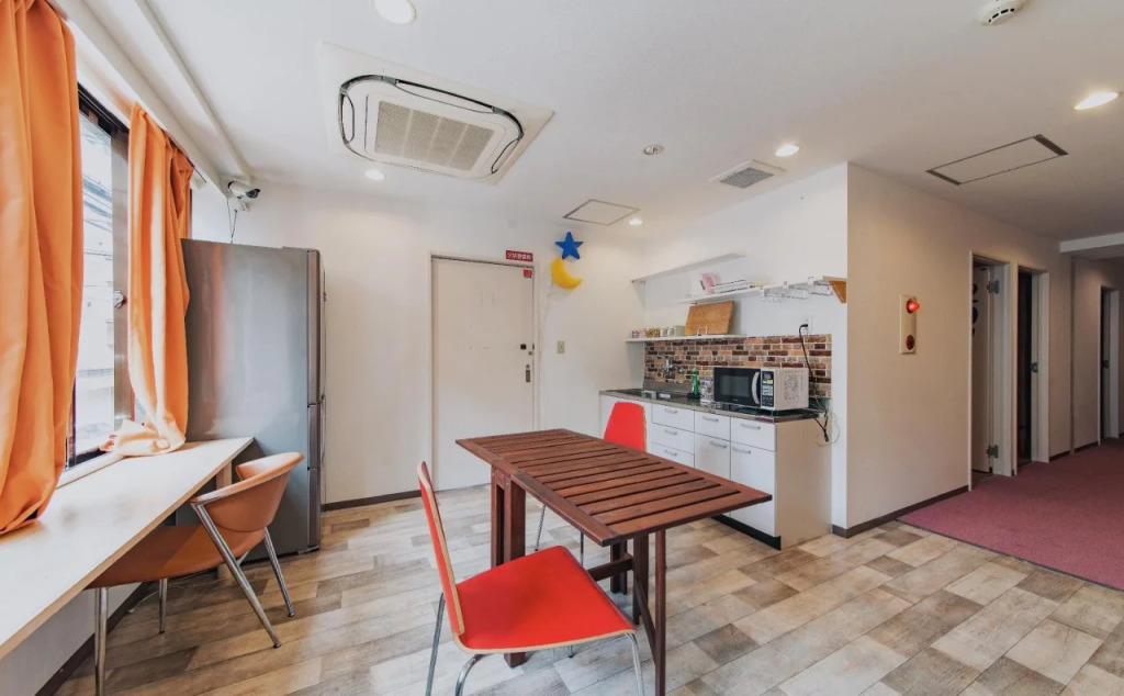 Ark Guest House Namba - Hostel
