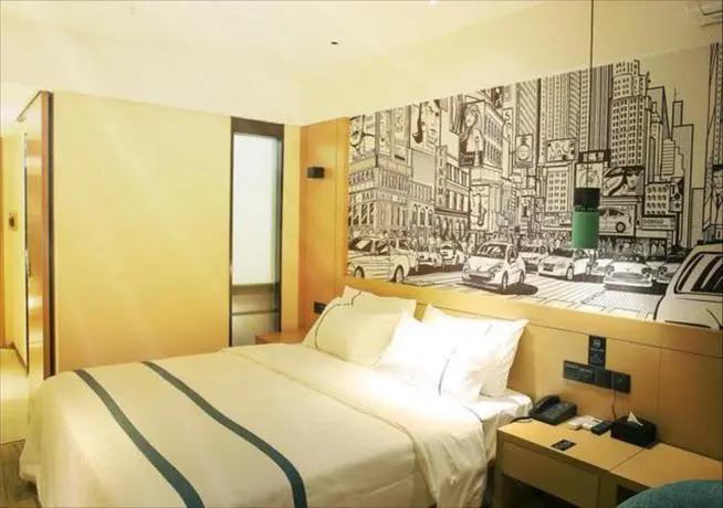 City Comfort Inn Wuhan Yinhushuixie