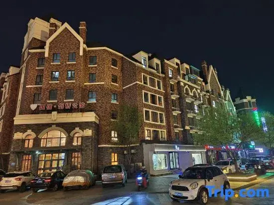Mountain Companion Homestay (Guoxin Meiyi Branch)