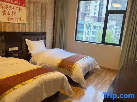 Heishui Shengfeng Hotel