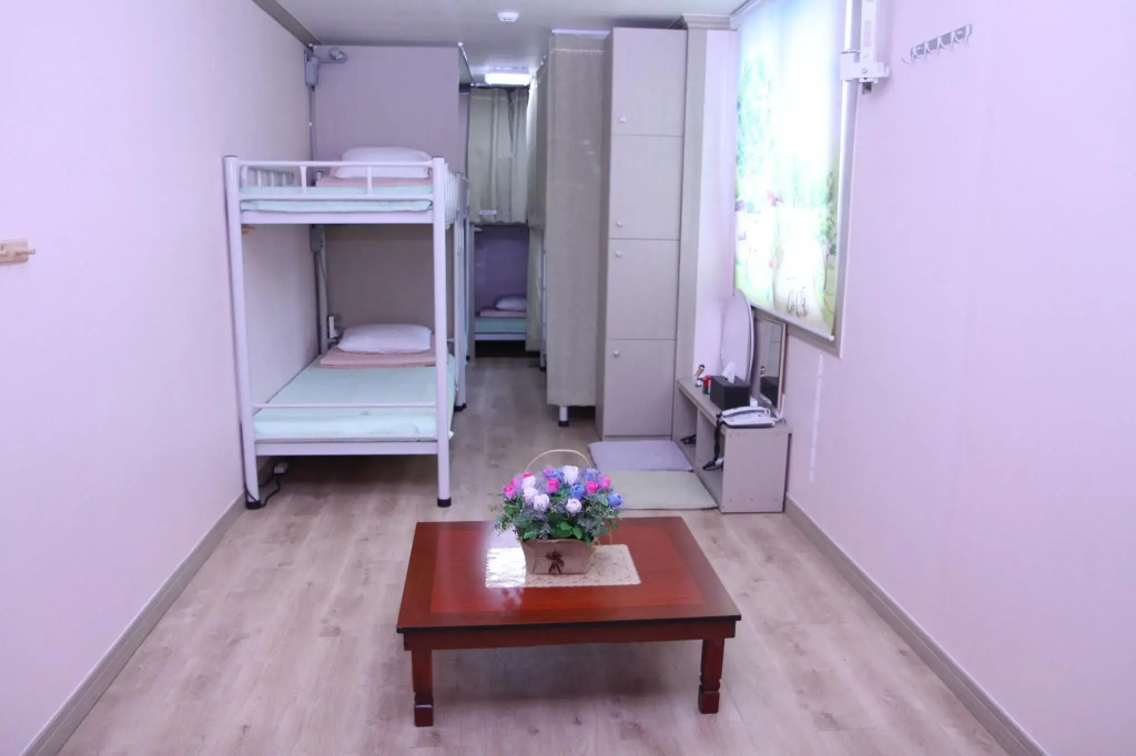 Hostel Dahyun & Guesthouse