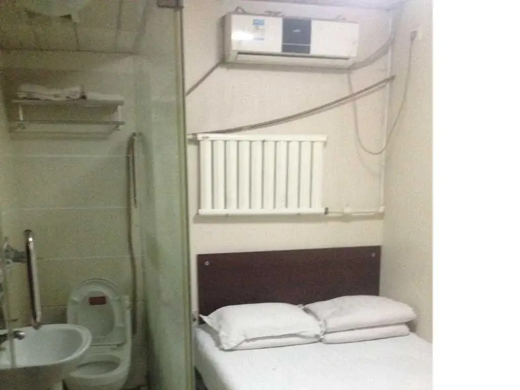 Xinyue Hostel