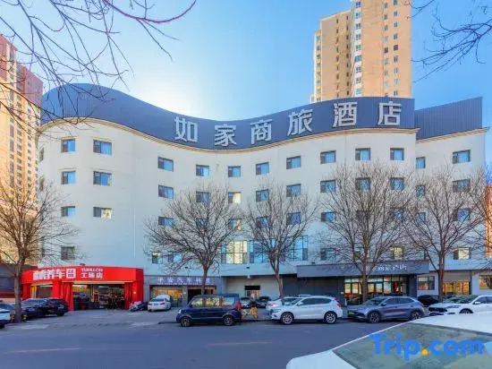 Homeinn Selected Hotel (Taiyuan Beizhonghuan Lishige Outlet)