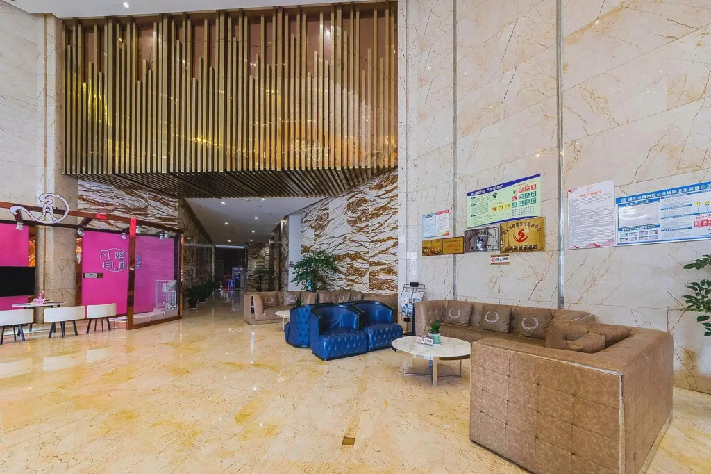 Yameisi International Hotel