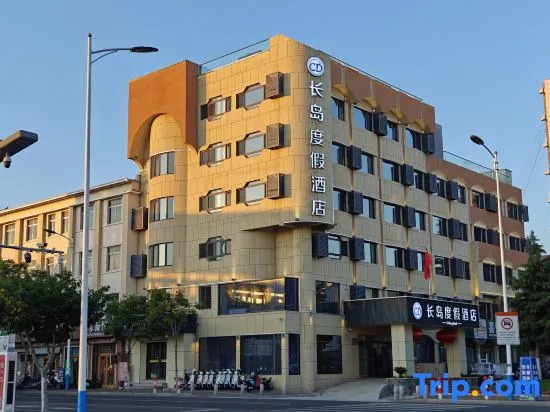 ChangDao Resort Hotel