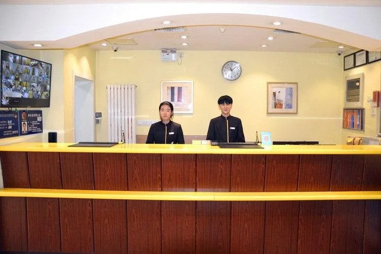Homeinn Hotel Shenyang Tiexi Square Yunfeng South Street
