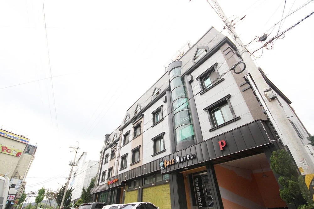 Namwon Bali