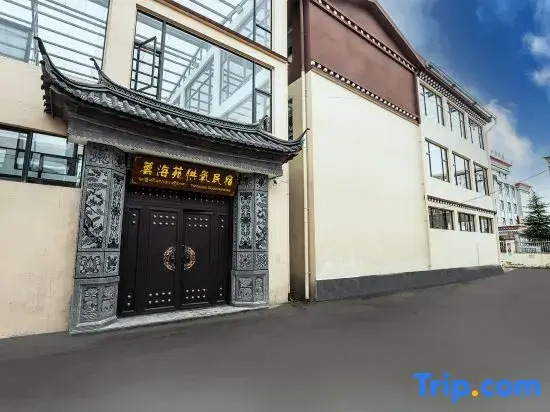 'Yunhaiyuan Oxygen Homestay
