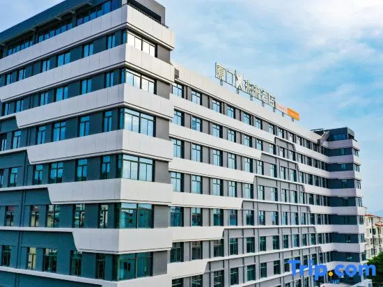 Xiamen X Future Hotel (Huandao Road Zengcuo'an)