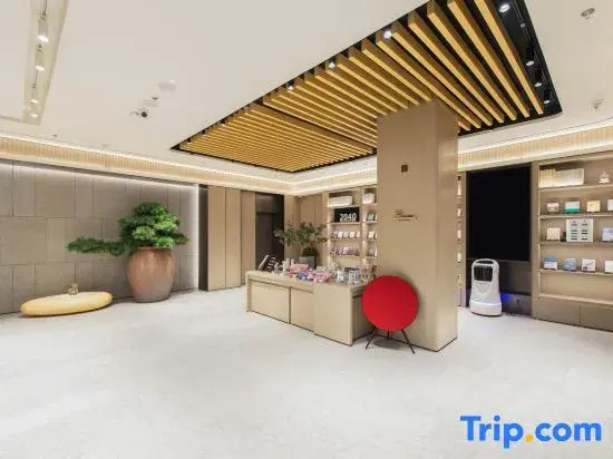 JI Hotel (Changchun Renmin Dajie Dongbei Shifan Daxue)