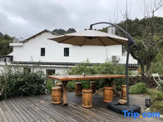 Ruoshanbei Homestay