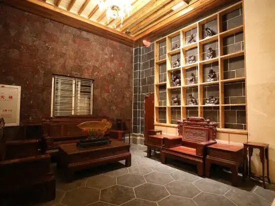 Sijichuntian Hotel