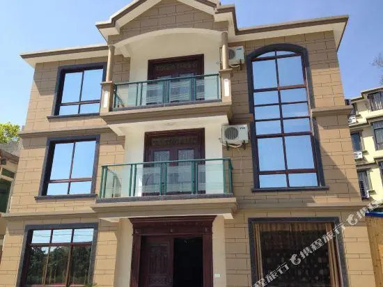 Zijiaren Farmhouse