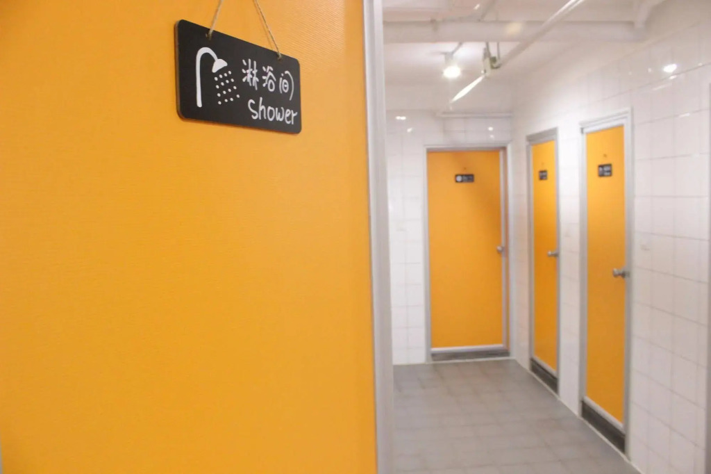 Chengdu Cloudatlas Hostel
