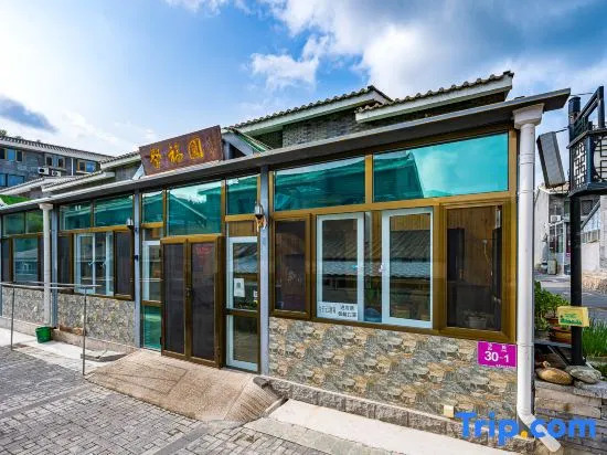 Simatai Jufuyuan Homestay