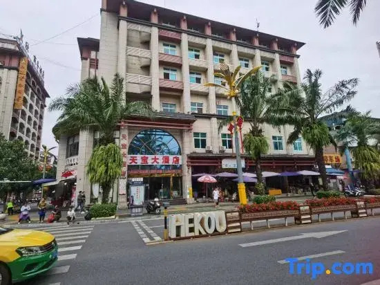 Tianbao Hotel