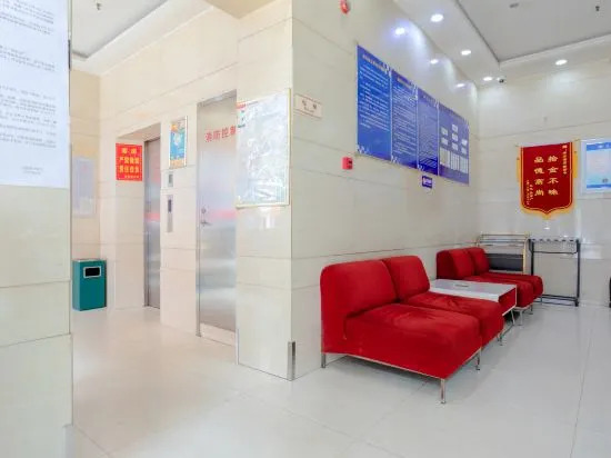 Jiahong hotel