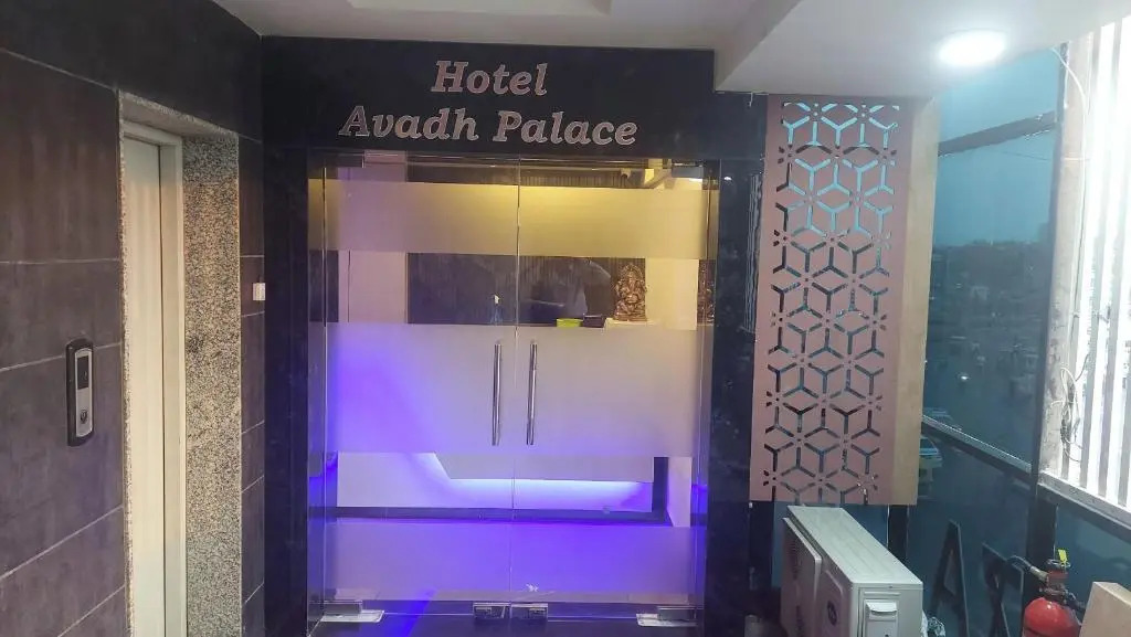 Hotel Avadh Palace, Subhash Bridge, RTO Circle, Ahmedabad