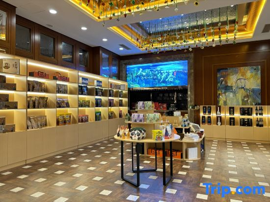 Yichun Lindu Hotel