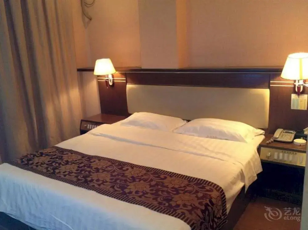 Shenzhen Wanhao Business Hotel