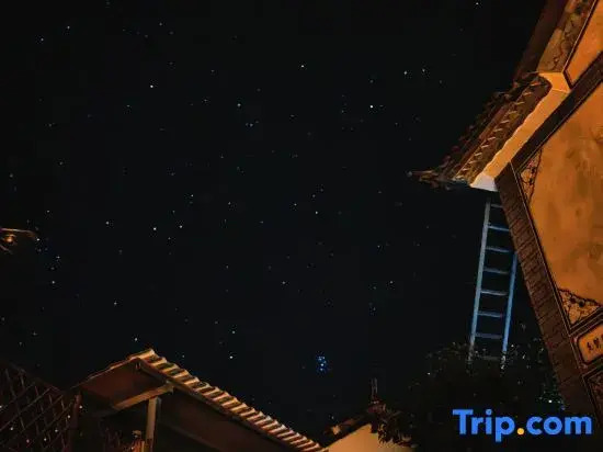 Shaxi Zhenshan Qigu Homestay