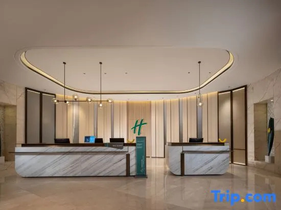 Holiday Inn Jiaxing Nanhu