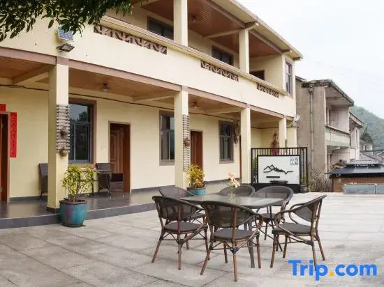 Ningbo Shanshang Renjia Homestay