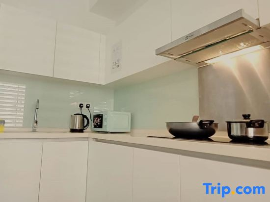 Legoland-5min Walk@ Happy Travel at Afiniti Residency 8Pax(max) with Bathtub