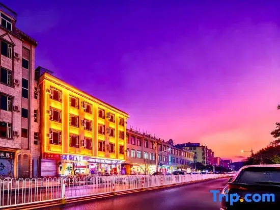 Shilin Lehmann Smart Hotel (Bus Station Branch)
