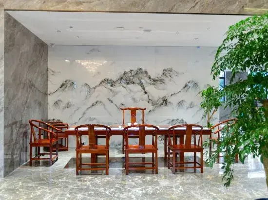 Hefei Wanzhong Mingyue International Hotel