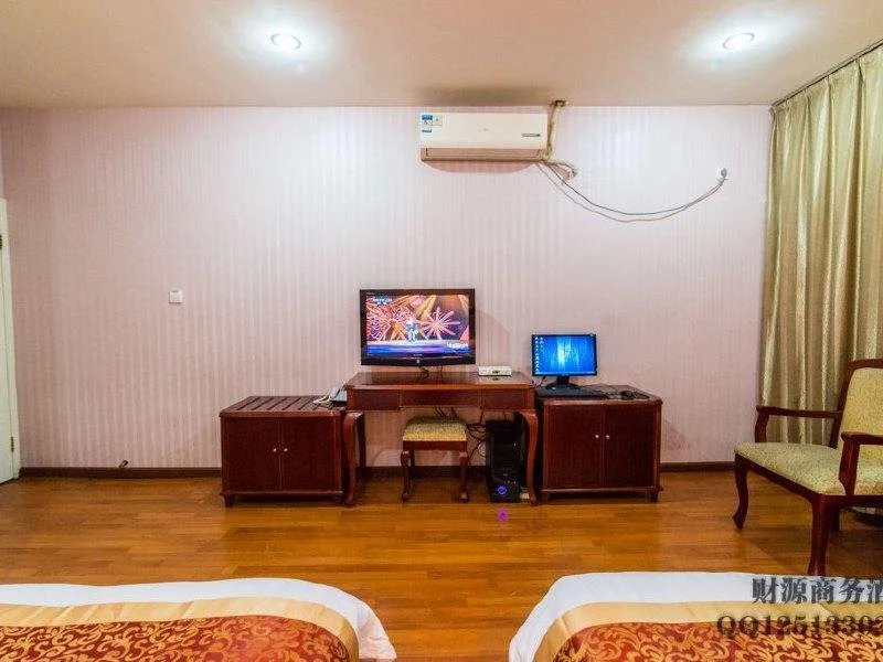Caiyuan Business Hotel