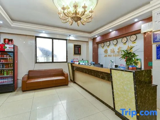 Jinrui Hotel