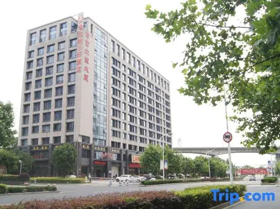Vienna 3 Best Hotel (Hangzhou Zhenning Road Subway Station)