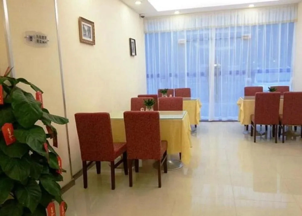 Hanting Express Shenzhen Fuyong Baoan Airport Branch Hotel