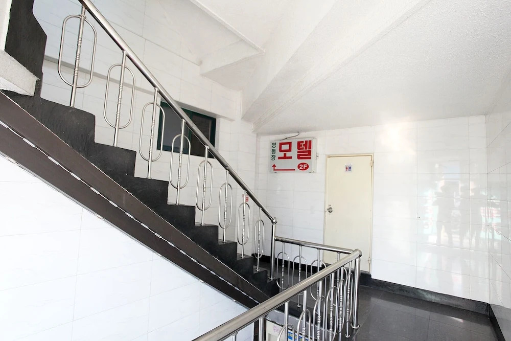 Konkuk University Yeongdong Motel