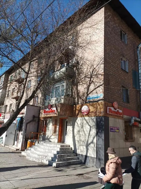 3 ком.квартира в центре