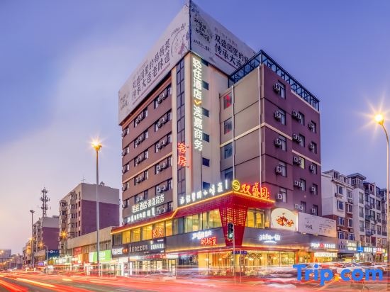 Dalian Aojia Business Boutique