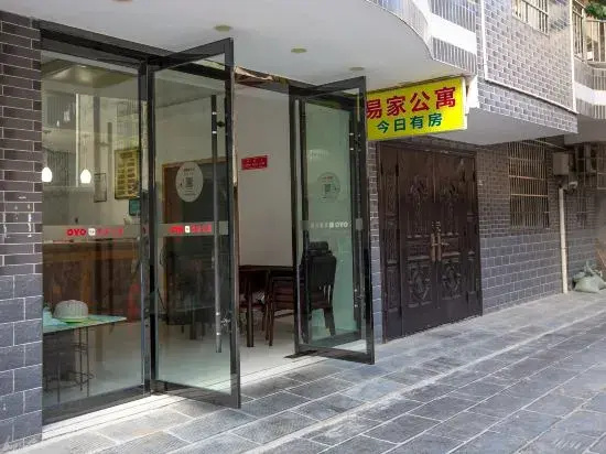 Zhangjiajie Yijia Apartment