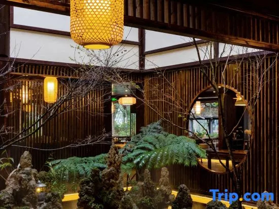 Zizai Inn
