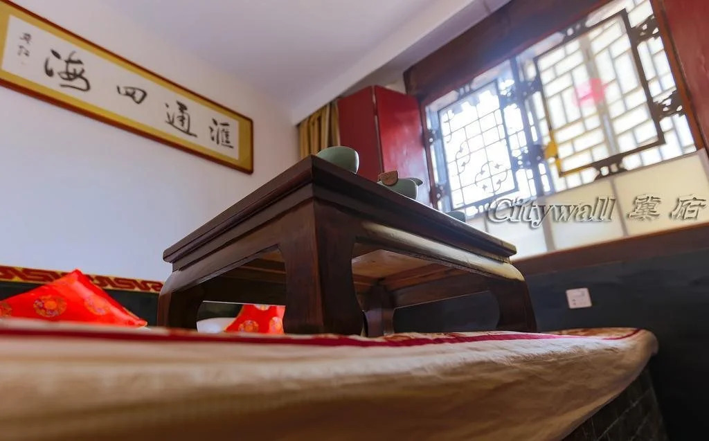 City Wall Old House.Ji Residence