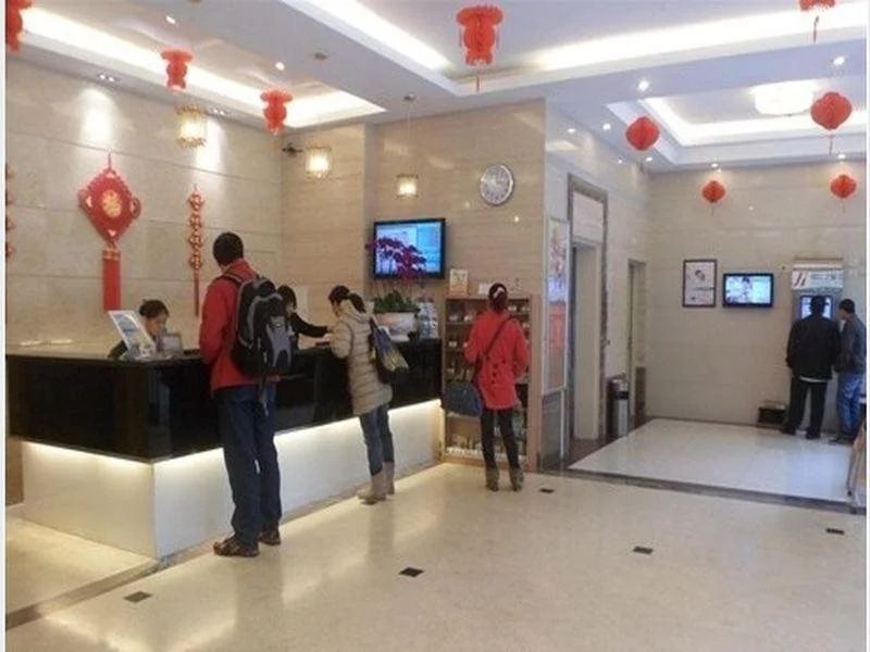 Jinjiang Inn Qingyuan Shifu