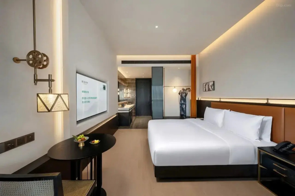 SSAW Garden Hotel Shantang Street, Suzhou