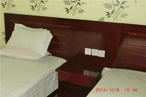 Wuguxiang Hotel