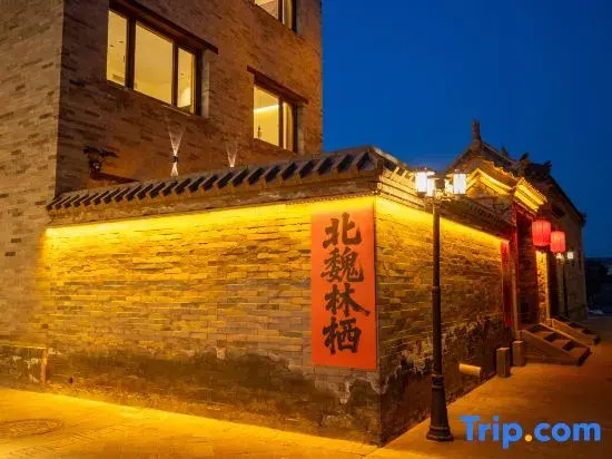 Northern Wei Linqi · Lanyuan Ancient City View | Neo-Song Aesthetics Courtyard